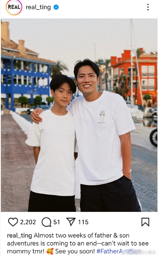 杨千嬅老公晒与儿子合照，13岁丁进诺长相帅气很像爸。​​​