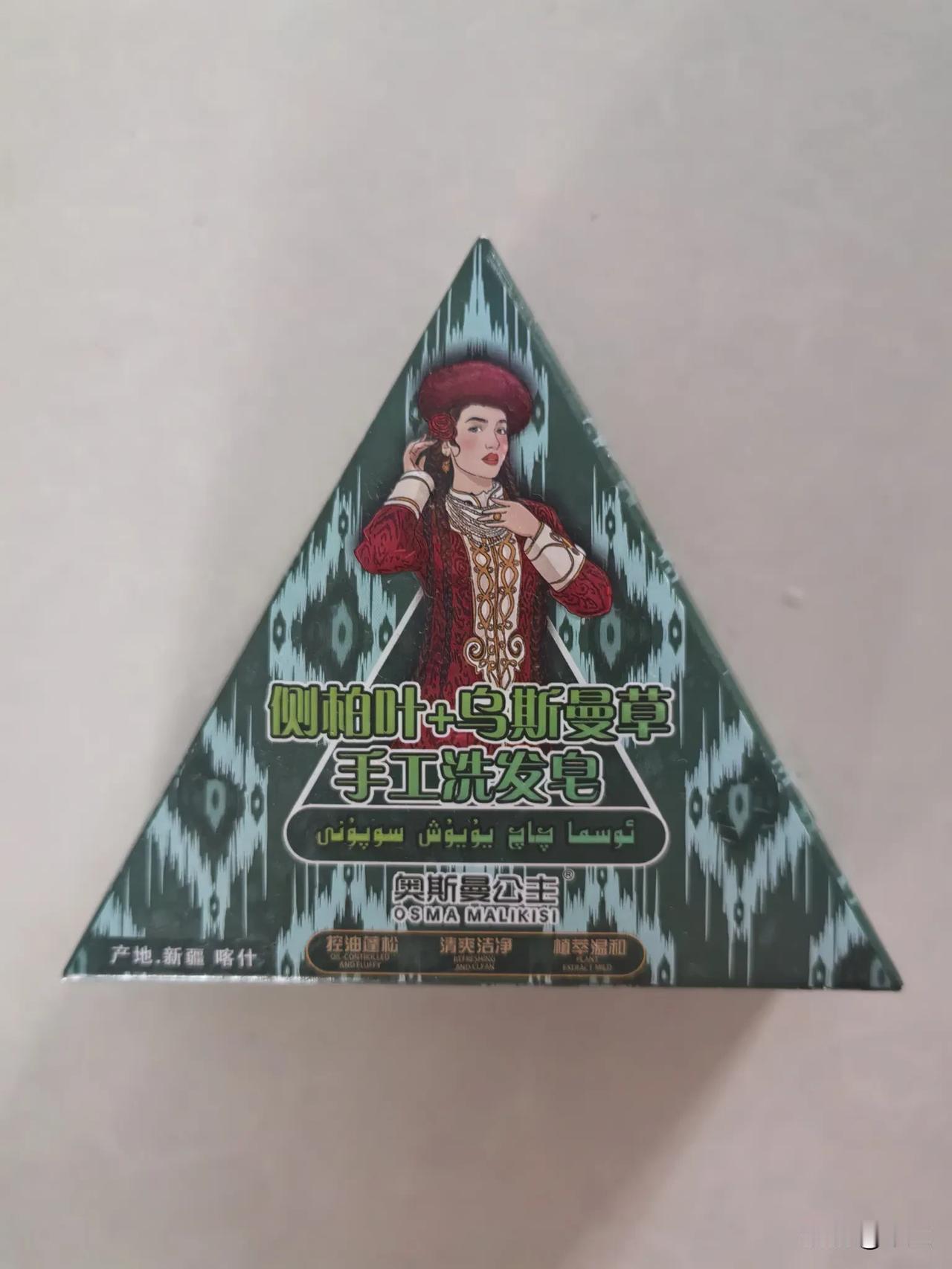 想和白头发和解不容易啊！最近，我的头发刚染了20多天，新的白发又冒出来了，肉眼