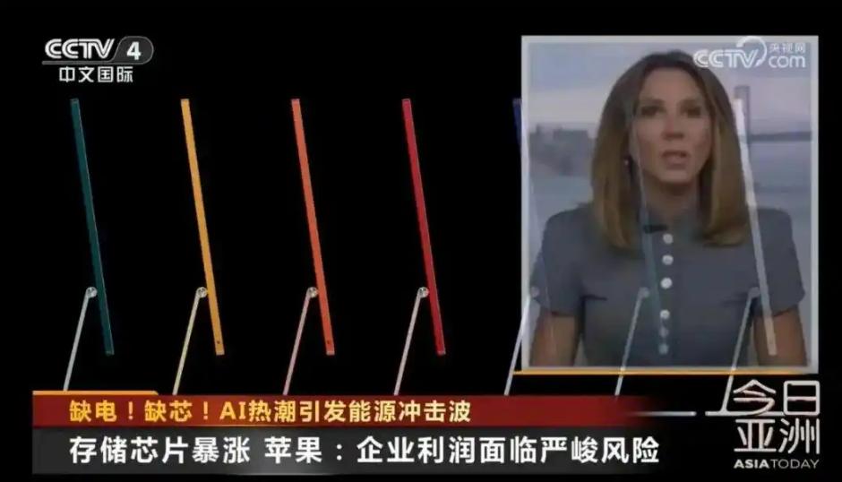 美光开撕苹果：芯片涨45美元，终端加价250美元，谁在玩转“成本游戏”？今天看