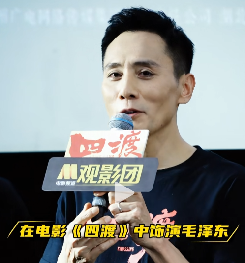 身高187cm的刘烨，为了诠释好电影《四渡》中的伟人角色，从154斤瘦到了137