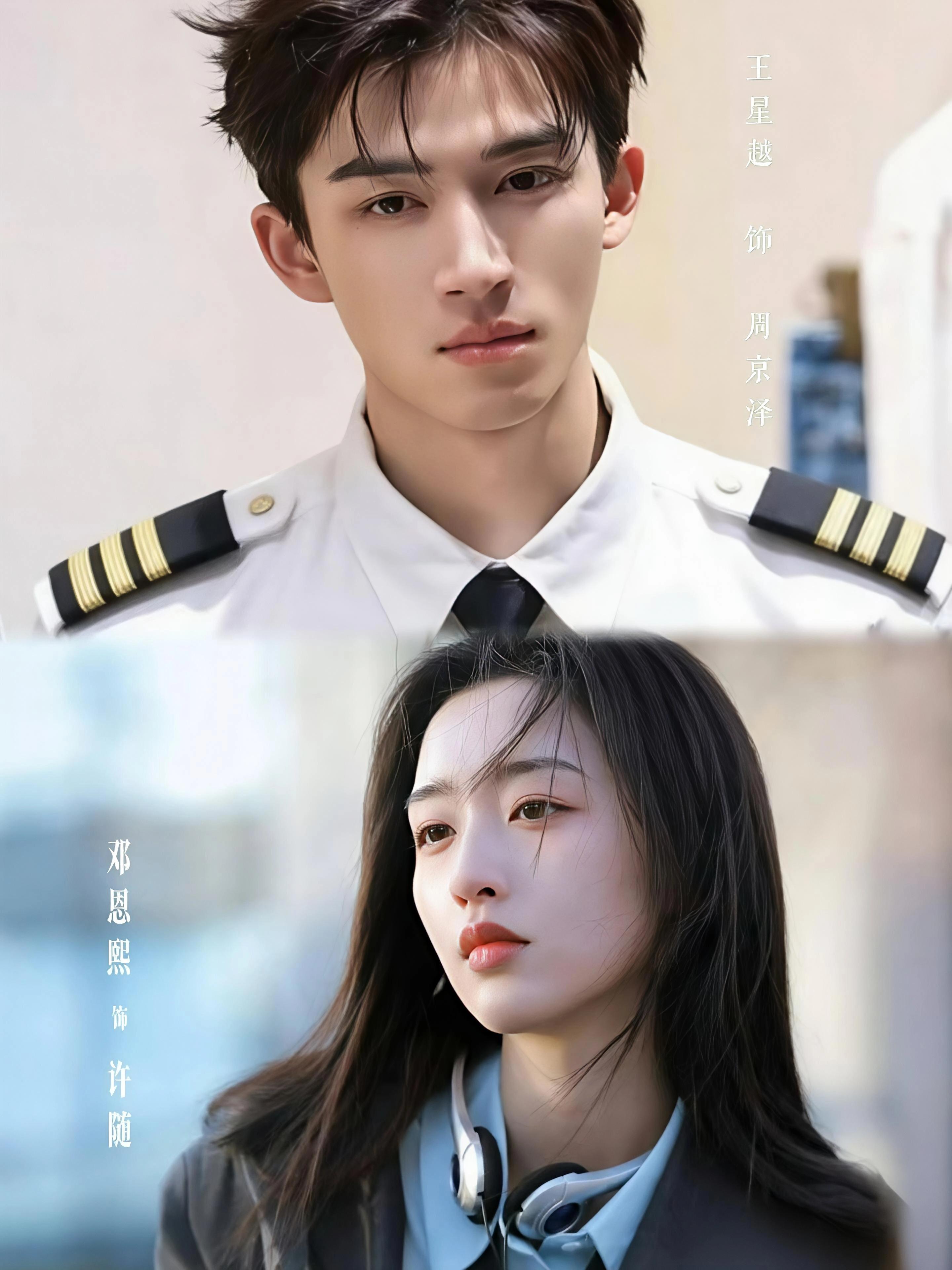 妈耶，甜甜的恋爱谁不爱？暗恋成真！！！