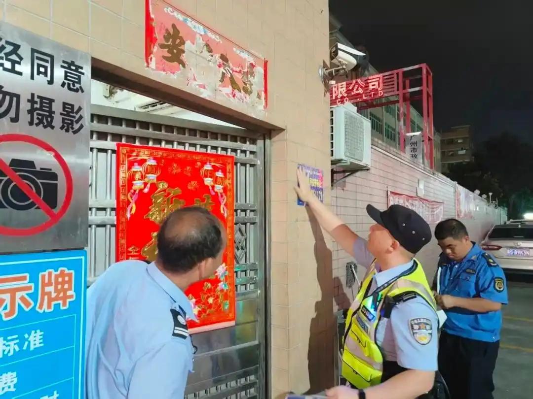 广州这次真正动了狠招，整治“三非”外国人不再只是单单抓人遣返，背后的出租房房东、