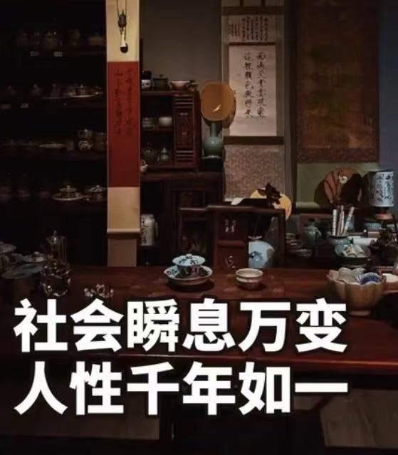 真的是三十年河东，三十年河西！30年前生孩子，罚款都算抢着生，30年后生孩子，