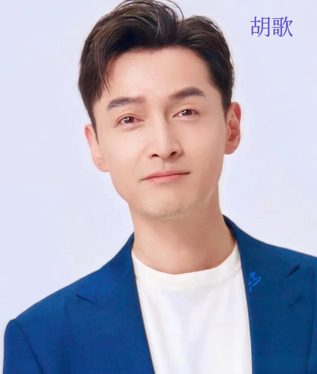 九位演技无死角的男演员，你最喜欢看谁的剧？1.胡歌2.黄觉3.田雨4.袁