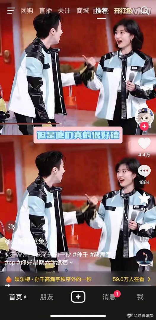 阿瑟怎么上个hi6也能被掀桌了？