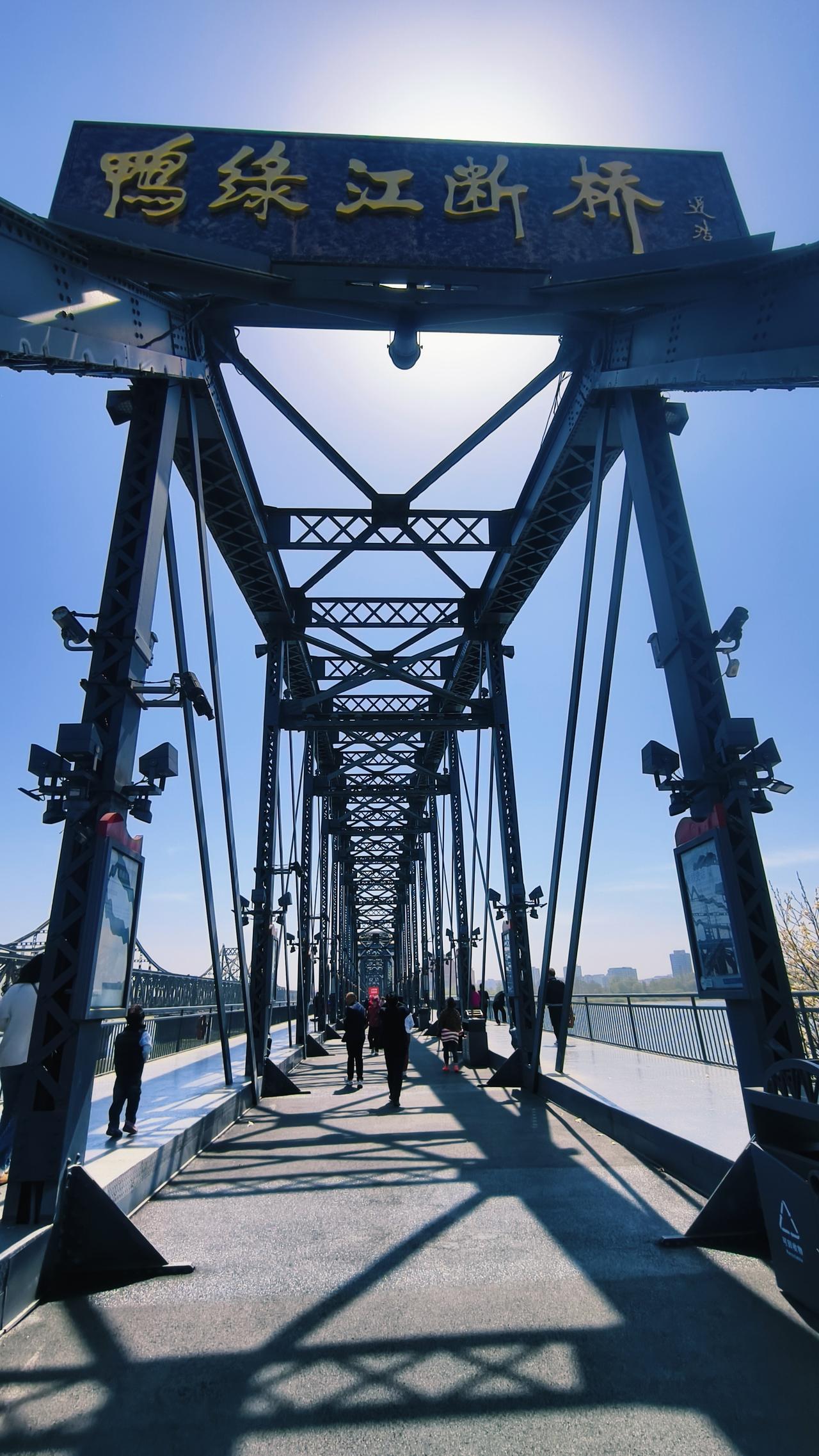 用一张照片分享你到过的地方我从西南边疆来到东北边疆，跨越山水只为寻找70多年前的