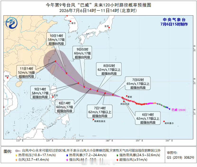 巨无霸台风可能登陆我国虽然这几天要被四十多度的高温热死了，急需一波降雨来降温，但