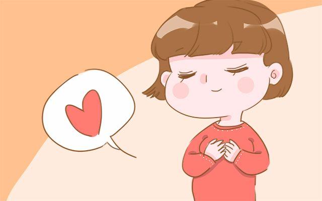 怀孕之后, 准妈妈如果常做这些事, 胎宝宝会很开心