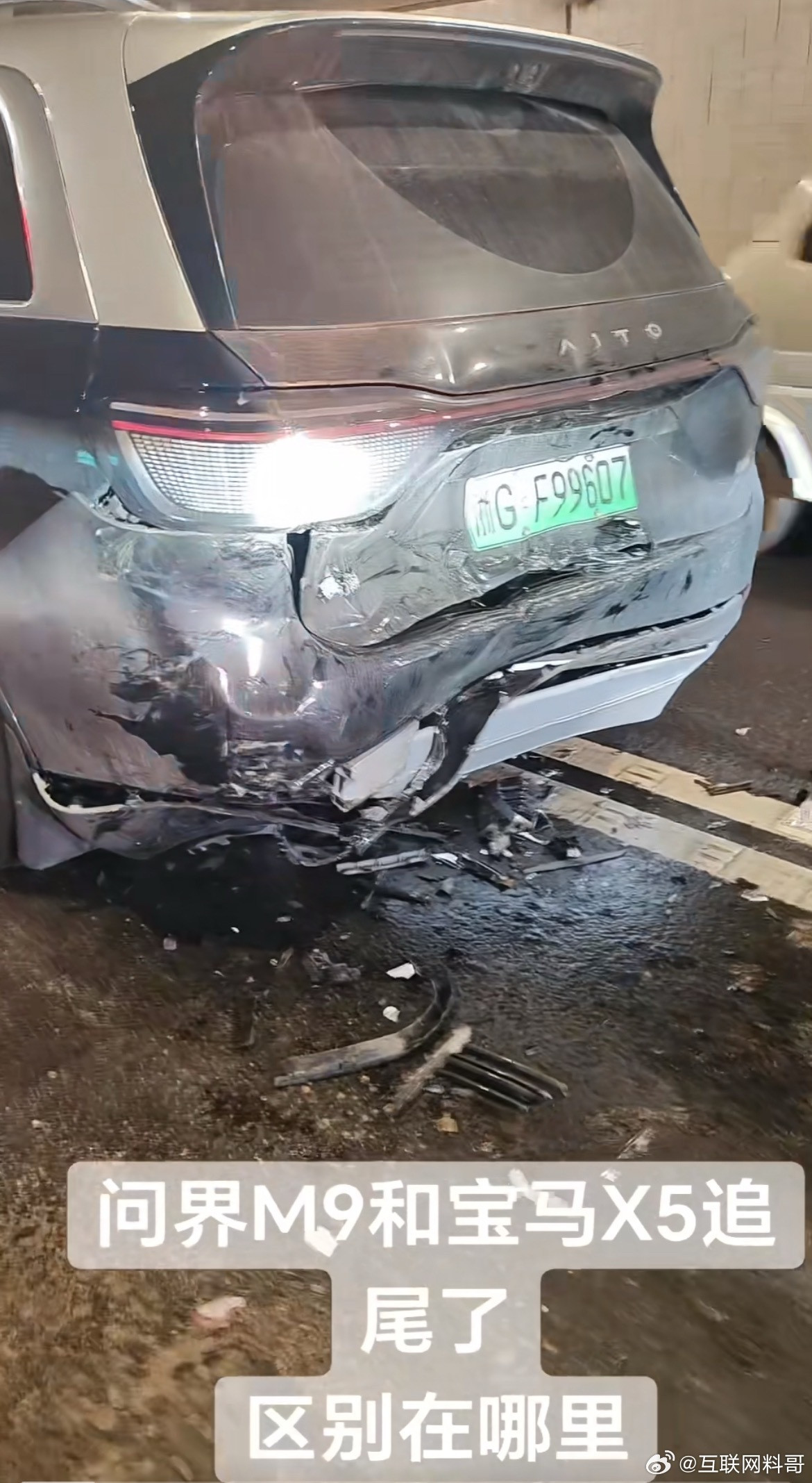 问界M9和宝马X5，知道该怎么选了吧？​​​