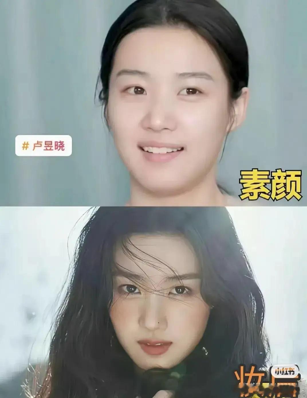 这些内娱小花的素颜，孟子义、周也、刘浩存、赵露思、章若楠、虞书欣、杨超越、张予曦