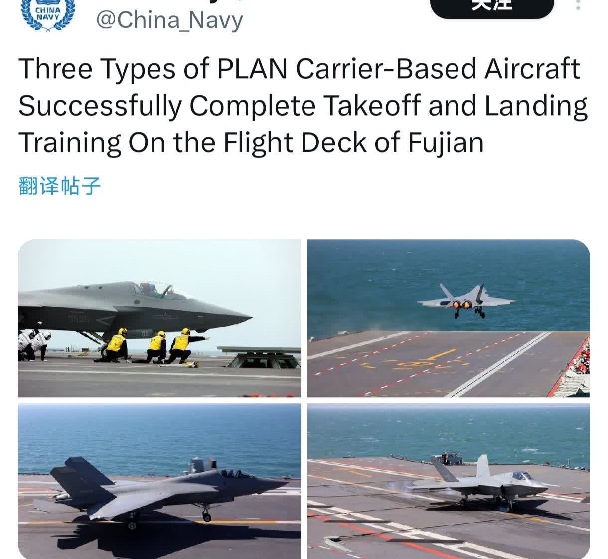 日韩等国家的人觉得自己是美国人？每次在外网看到一些展示我们力量的帖子下，总有日韩