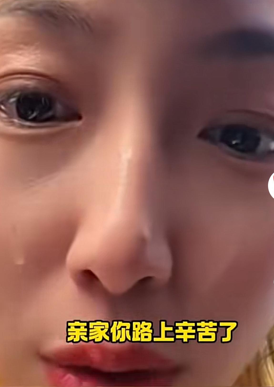 女子和比自己小一轮的男朋友第一次回家，没想到把自己气哭了。事情是这样的，女子