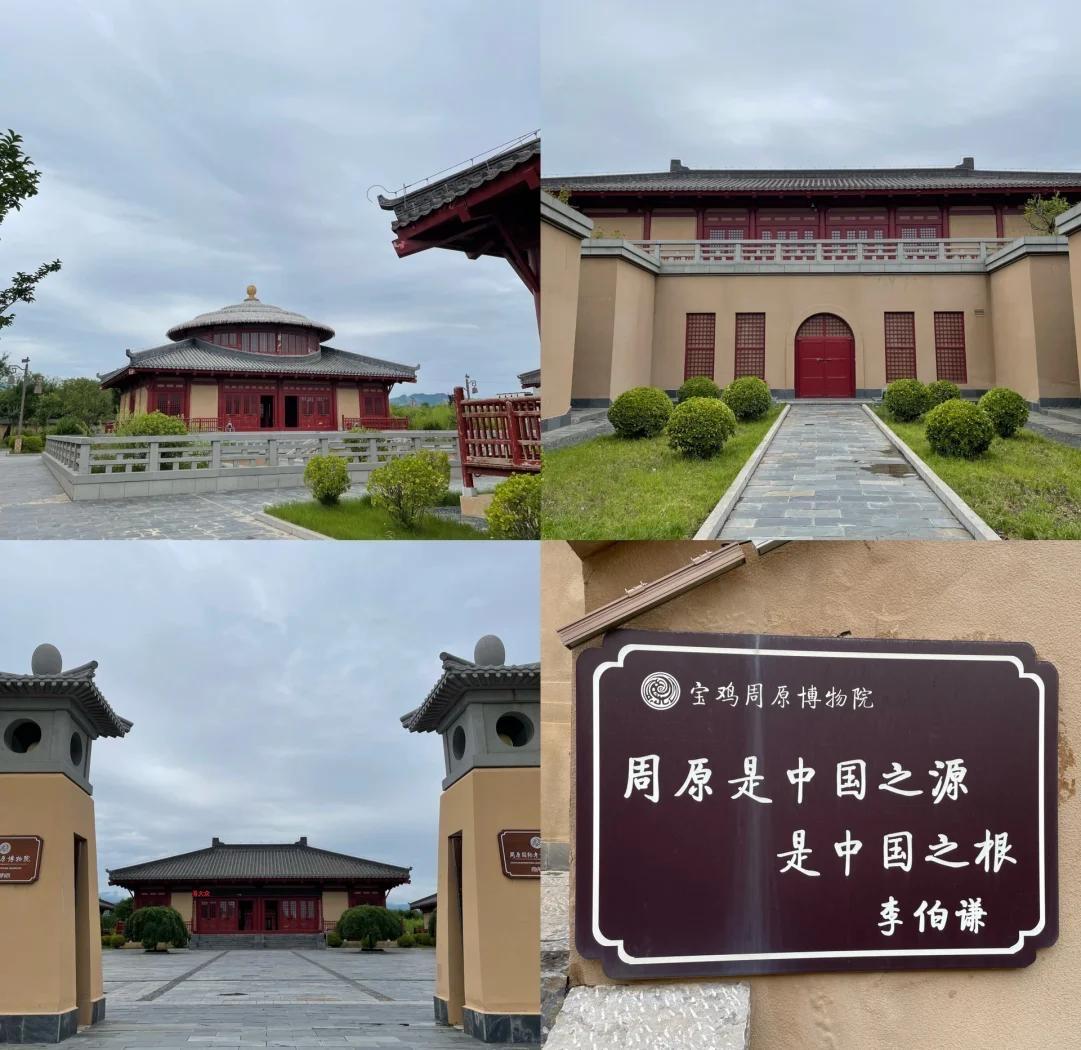 作者加速成长计划专家解读周原遗址新发现的意义周原遗址最新考古新发现，直接坐实了这