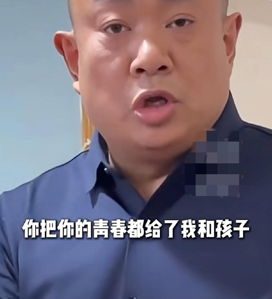 1月3日，天津一男子下班回家怒气冲冲的质问妻子：“你今天干什么去了？”妻子说：“