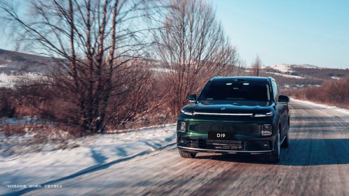 续航达成率96%！零跑D19这波预热太硬核了 零跑D19还没正式上市，就凭实