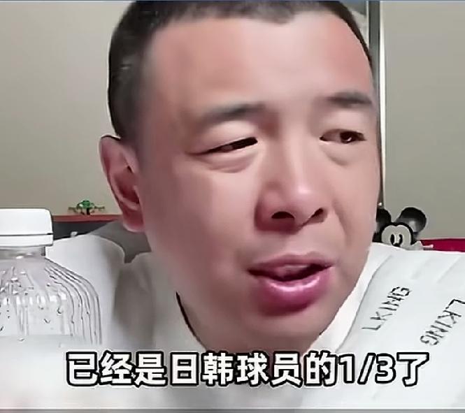 中国足球需要一定的金钱刺激。看梅西、姆巴佩、哈兰德、凯恩等身价几百万几千万欧元