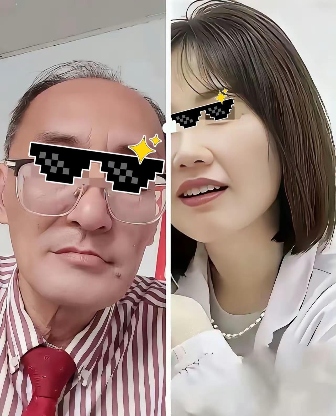 有人说看到女方丈夫的照片后，似乎明白了什么，那位领导确实显得更年轻体面，又是