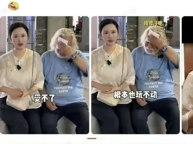 坐拥西湖边别墅，手里积累了半辈子资源。75岁的张纪中，明明到了喝茶养花、悠闲养