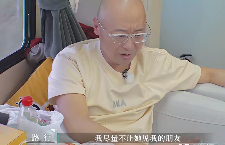 路行：“我不让邓莎见我的朋友，因为我的朋友都是生意圈的人，她的朋友我也不见，各有