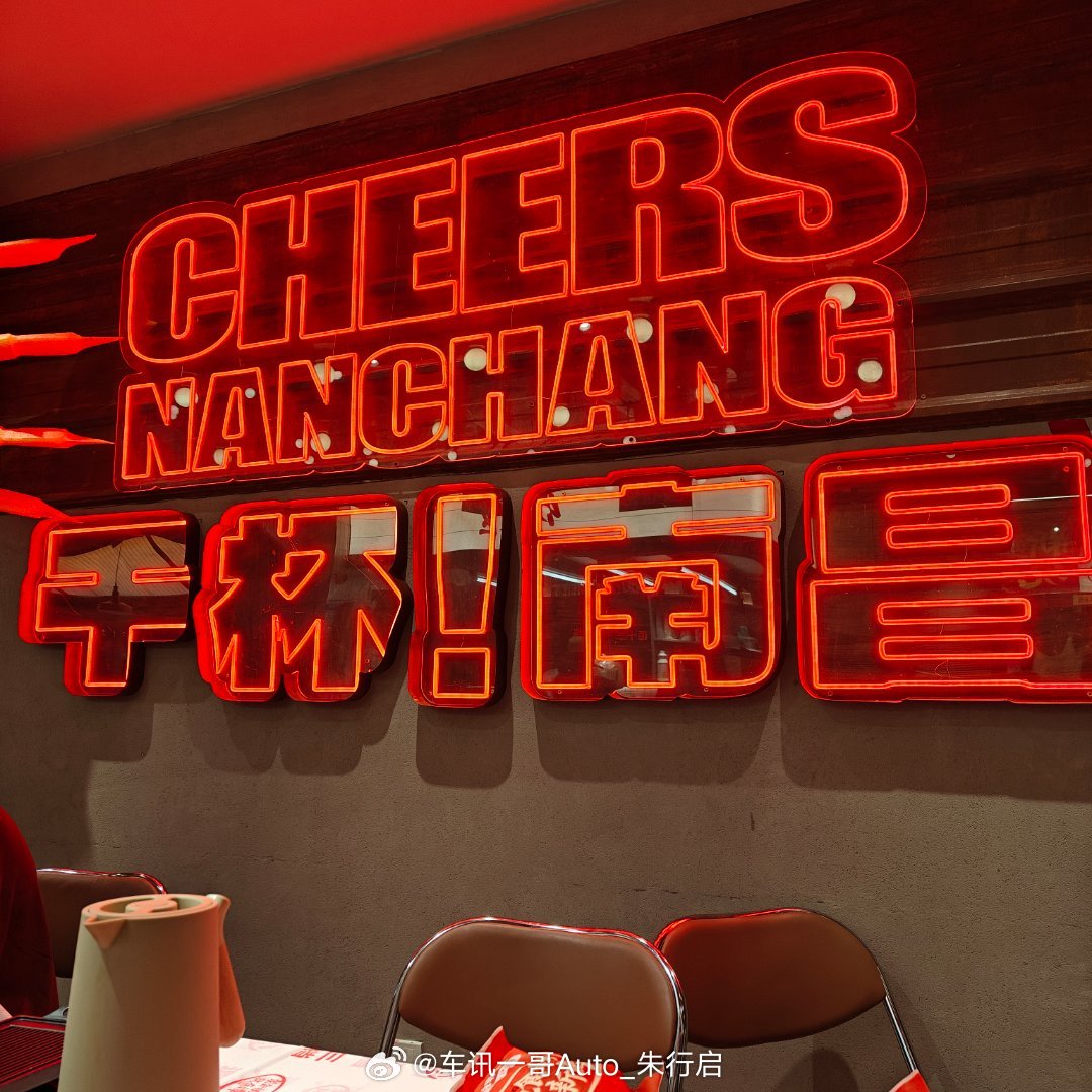 整点夜宵大排档最近这两天感觉挺颓废一直在和朋友吃吃吃的[滑稽笑][滑稽笑]​​​