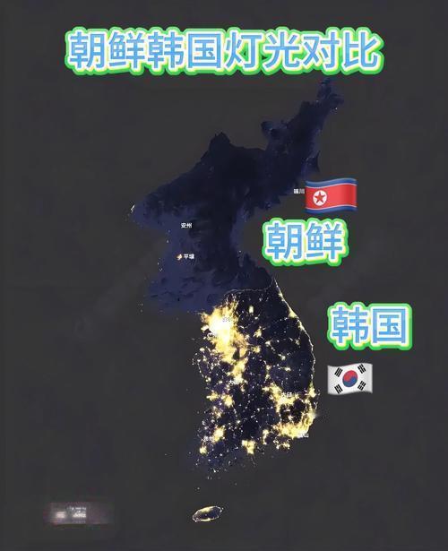 一位韩国人说了句大实话：别看朝鲜与韩国现在敌对，但两国都明白，半岛统一早已无望，