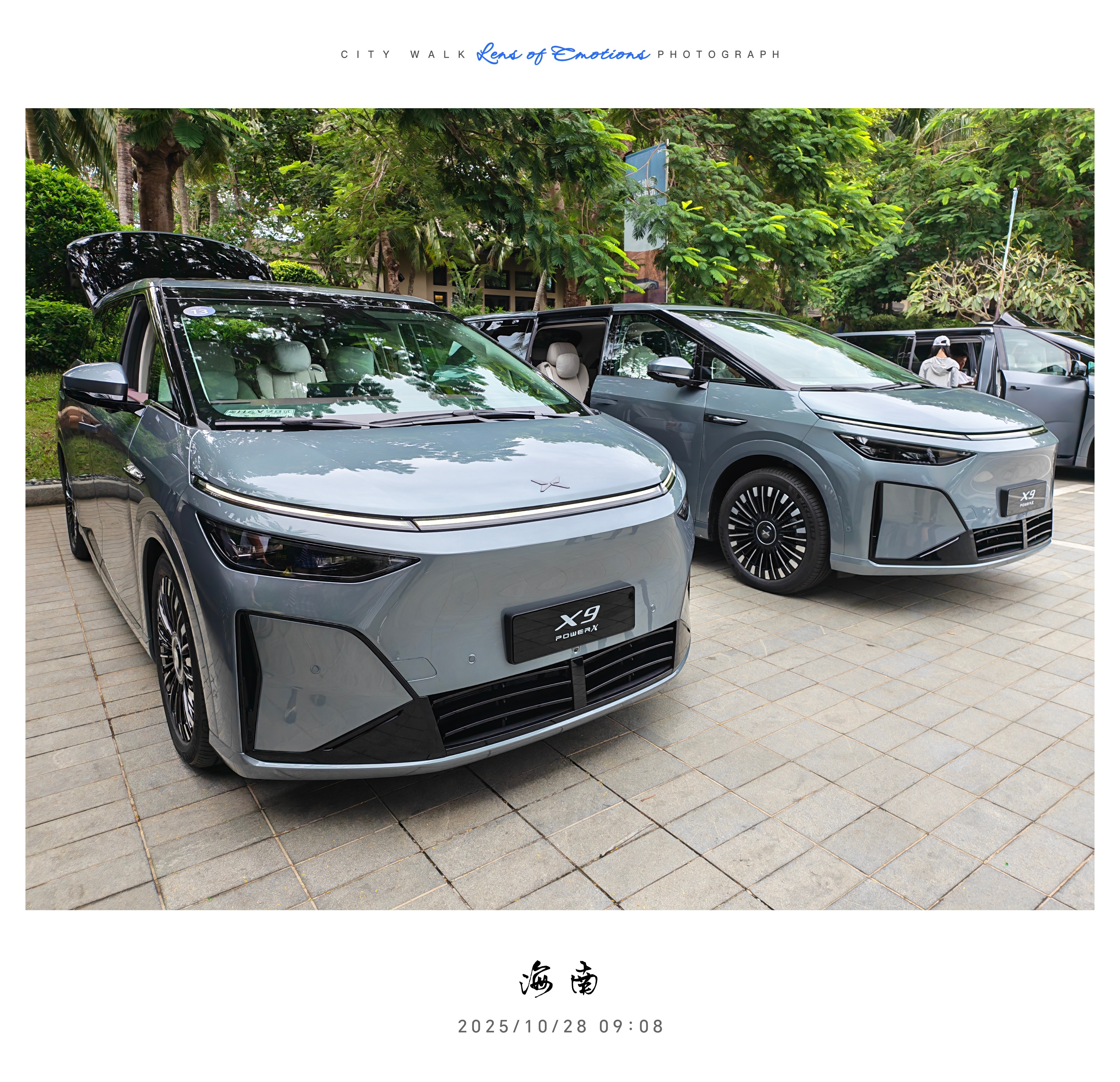 小鹏X9增程版说几个老车主关心的问题首先，方向盘的logo居中，且升级