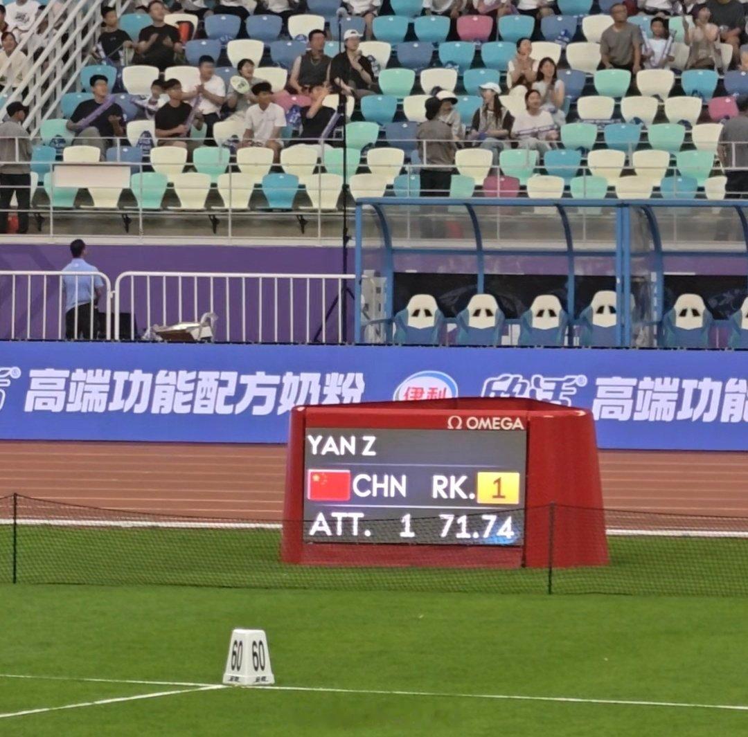 严子怡！！！田径田径说一哈你不知道的田径故事世界田联钻石联赛厦门站