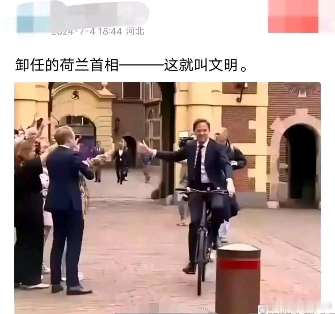 退休了骑个自行车就是文明，韩国总统下台了就蹲监狱那不得是世界文明古国？怎