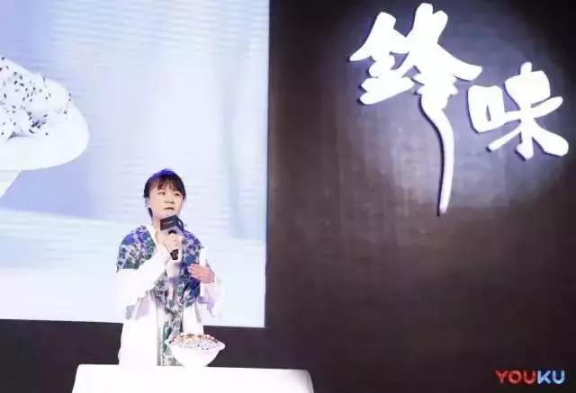 从"短视频"跳回"长视频 新晋大优酷副总裁郑蔚如何玩转内容电商生态