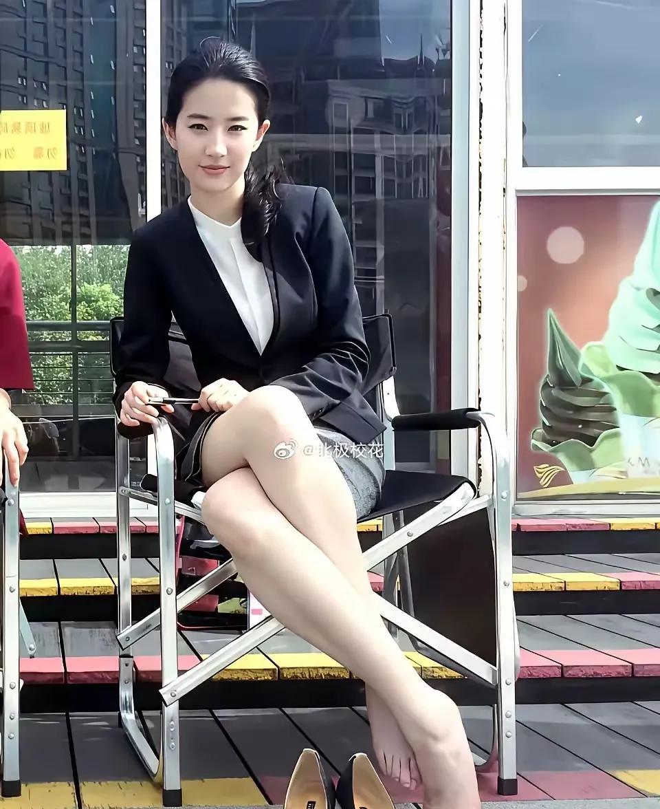 你喜欢她吗？