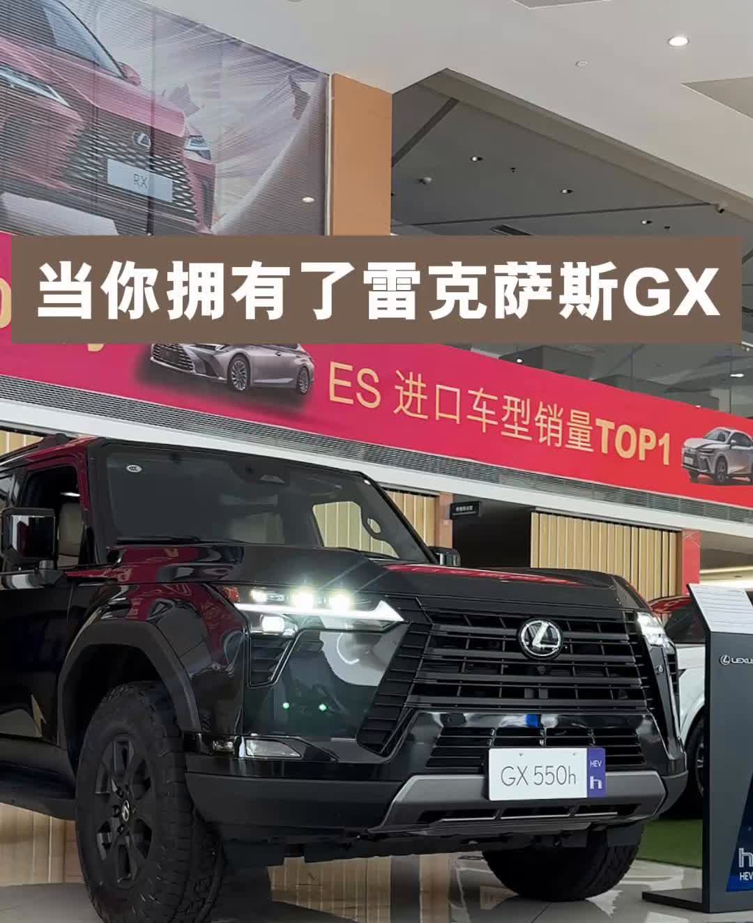 当你买了一辆雷克萨斯的时候，相当于你和你的车签了一个协定，只要你正常保养，20年