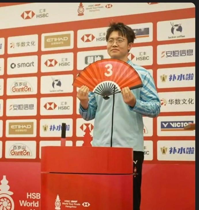 这哥们你火了，五次都是3