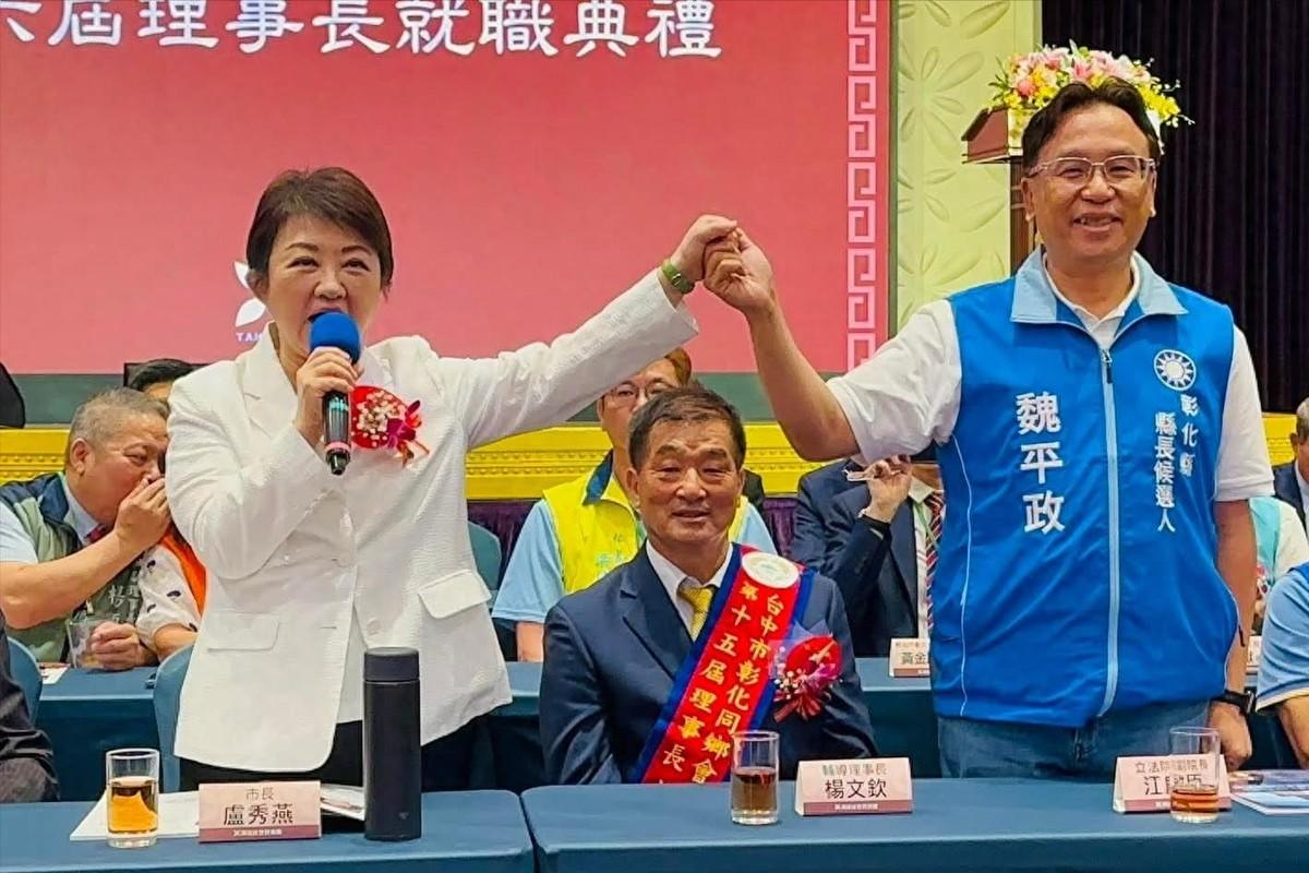 郑丽文请王金平出手整合彰化，王惠美却含泪还原！日前，媒体做出披露，指出随着县市角