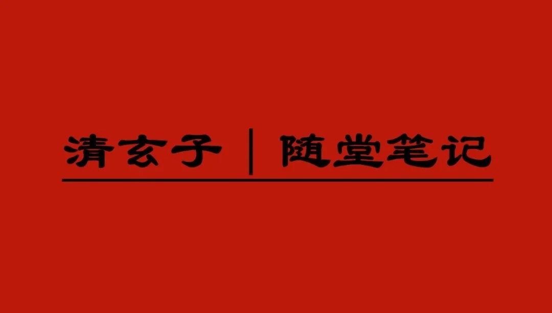 十神天干之：甲木一、甲木是什么，对应什么性格甲木属于阳木，对应的是硬木、参天大树，在命理体系里还有一