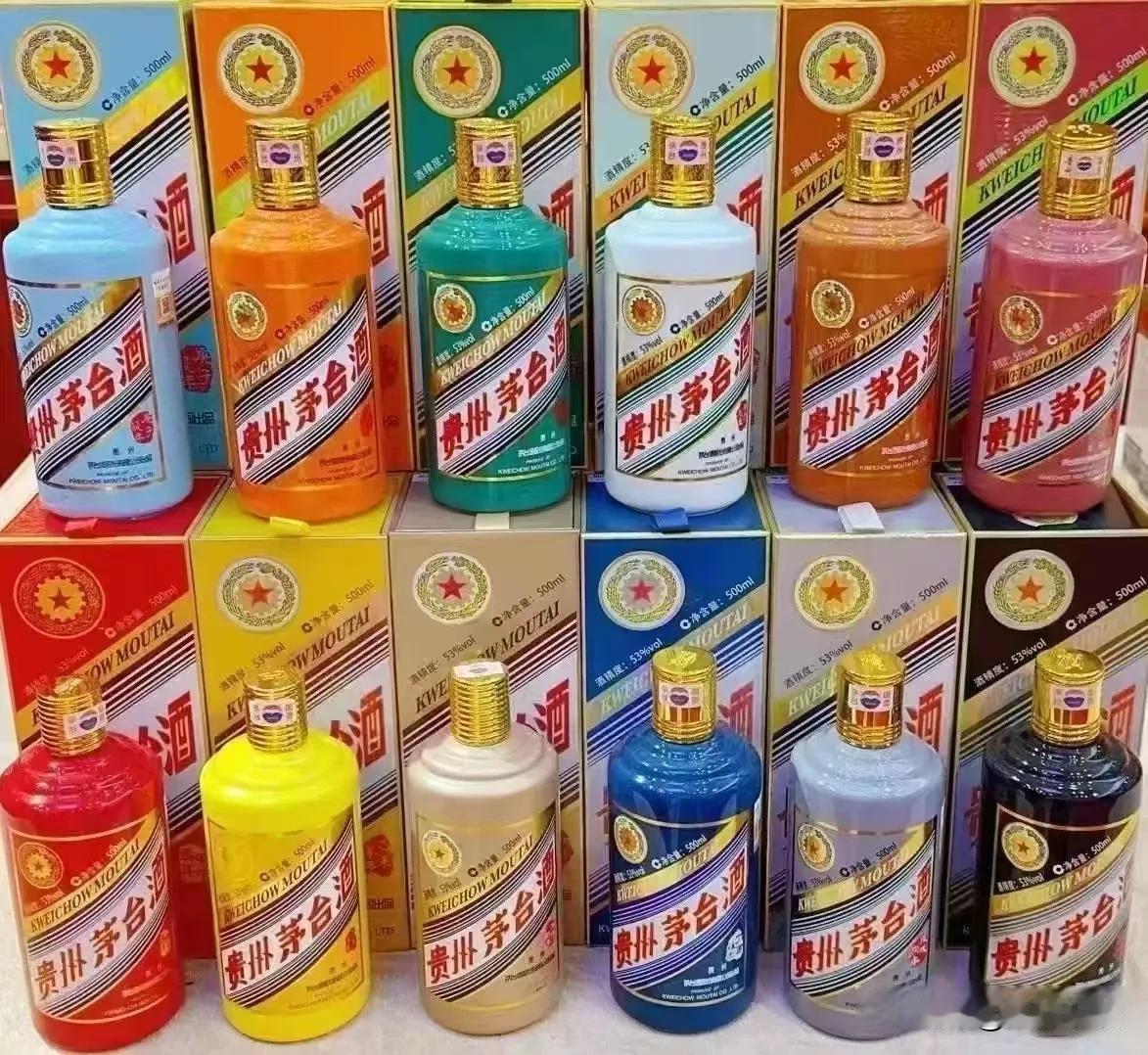 你可能还不知道，这些白酒巨头背后的真正老板都是谁？白酒赛道一直热闹，茅台、