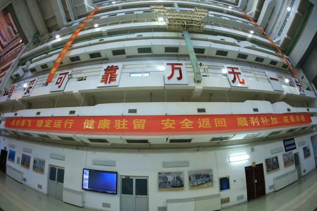 中国速度！神舟二十二号发射任务已启动