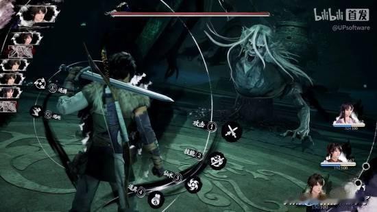 备受期待的《仙剑奇侠传四重制版》正式预告片在全球范围内引发了广泛关注。知名游戏