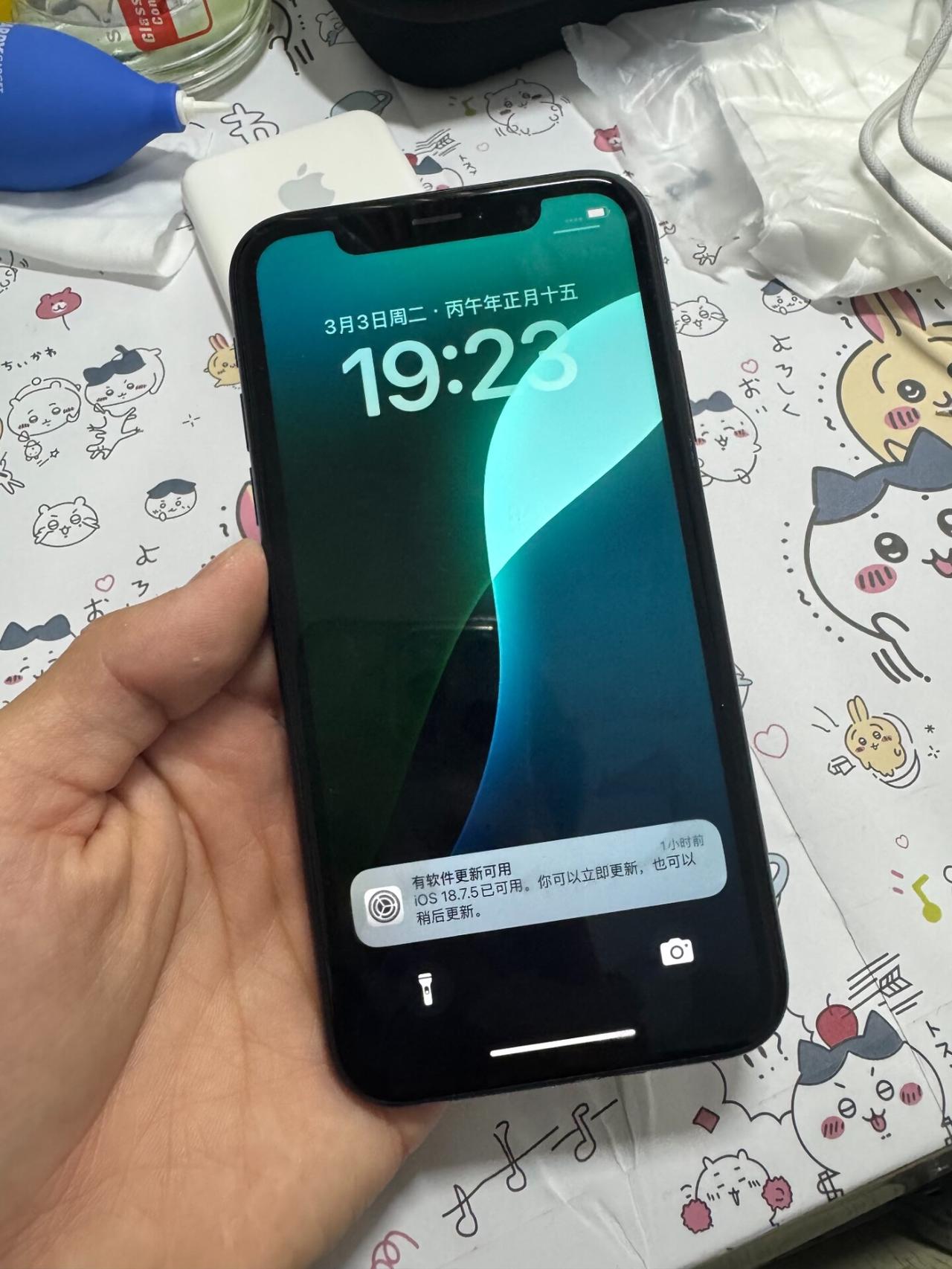 一代神机iPhoneXR，当年啥都能XR改，改15改17[笑着哭]2026年3月