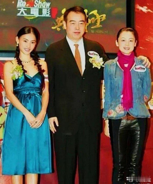 《无‏‎极‎‏》宣‎﻿传‏那阵子，张‏柏﻿芝、陈凯歌、‎‏陈红3﻿⁠人一起露面。