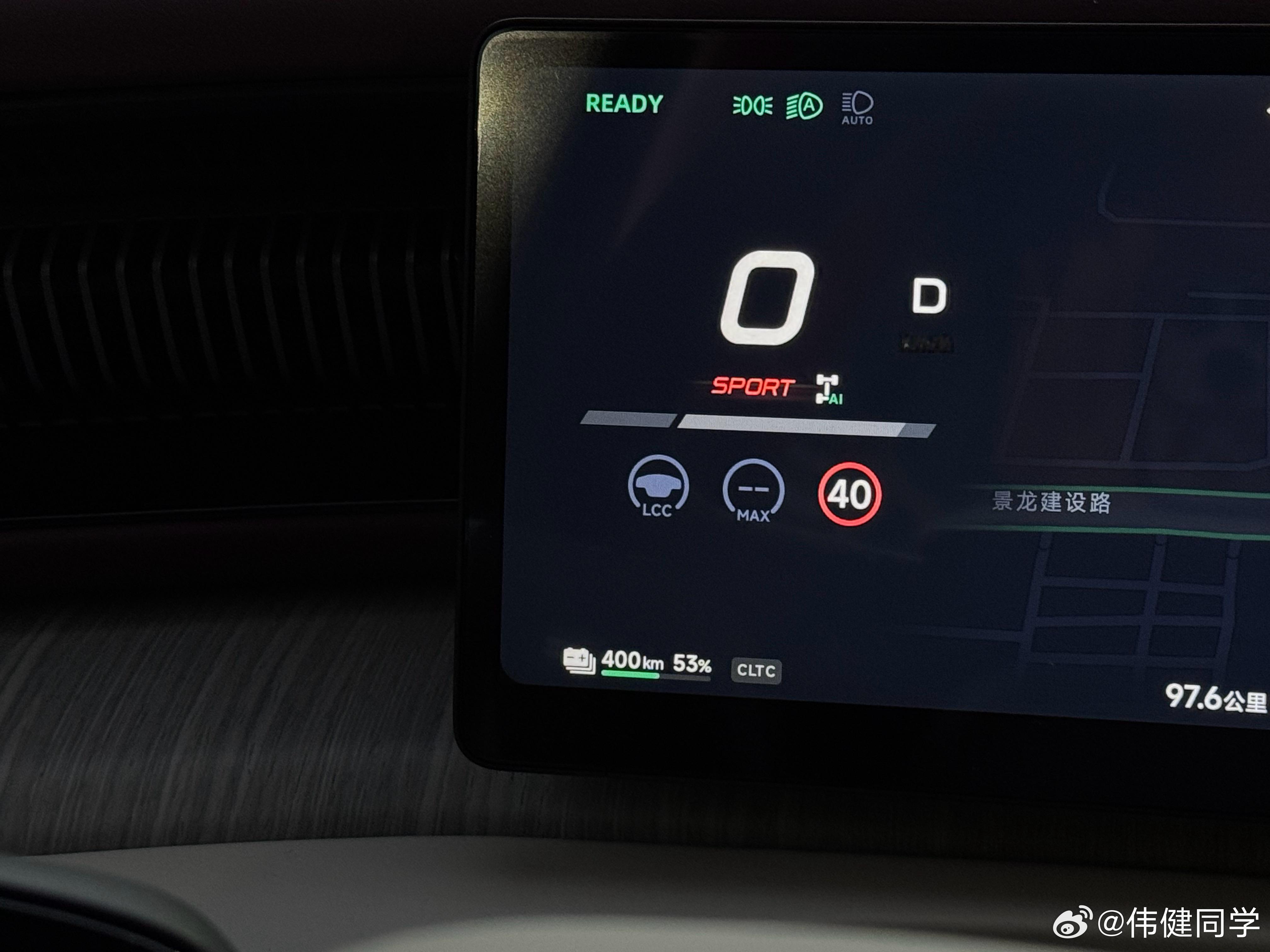 回惠州过年了今年开全新X9纯电版回去，其实我已经开几天了，感受最深的一个点是完全