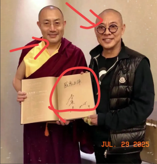 终于破案了李连杰不去少林寺当和尚原因很简单：李连杰在采访中直言，当年少