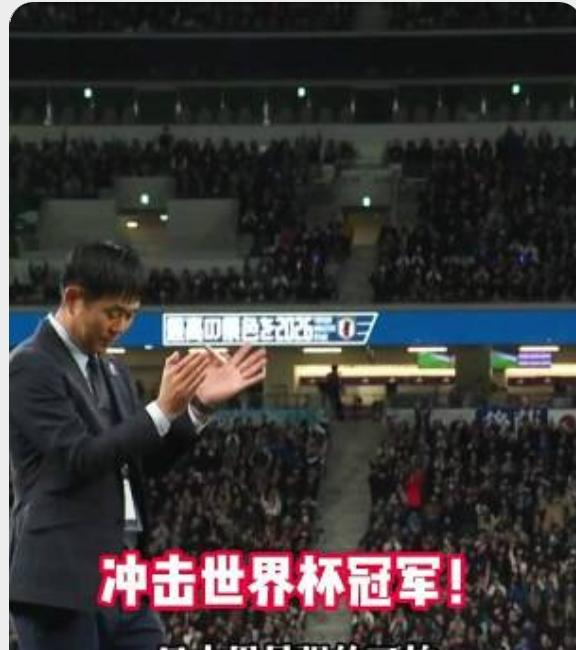 最担心的事还是发生了，居然快成日本队球迷了！这可怎么办啊！？国足不争气，现在连