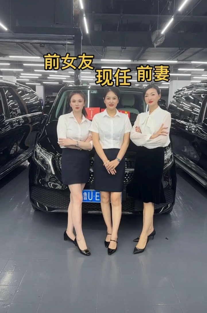 跟前夫的现任前女友一起工作，一起创业，早就成了一家人。