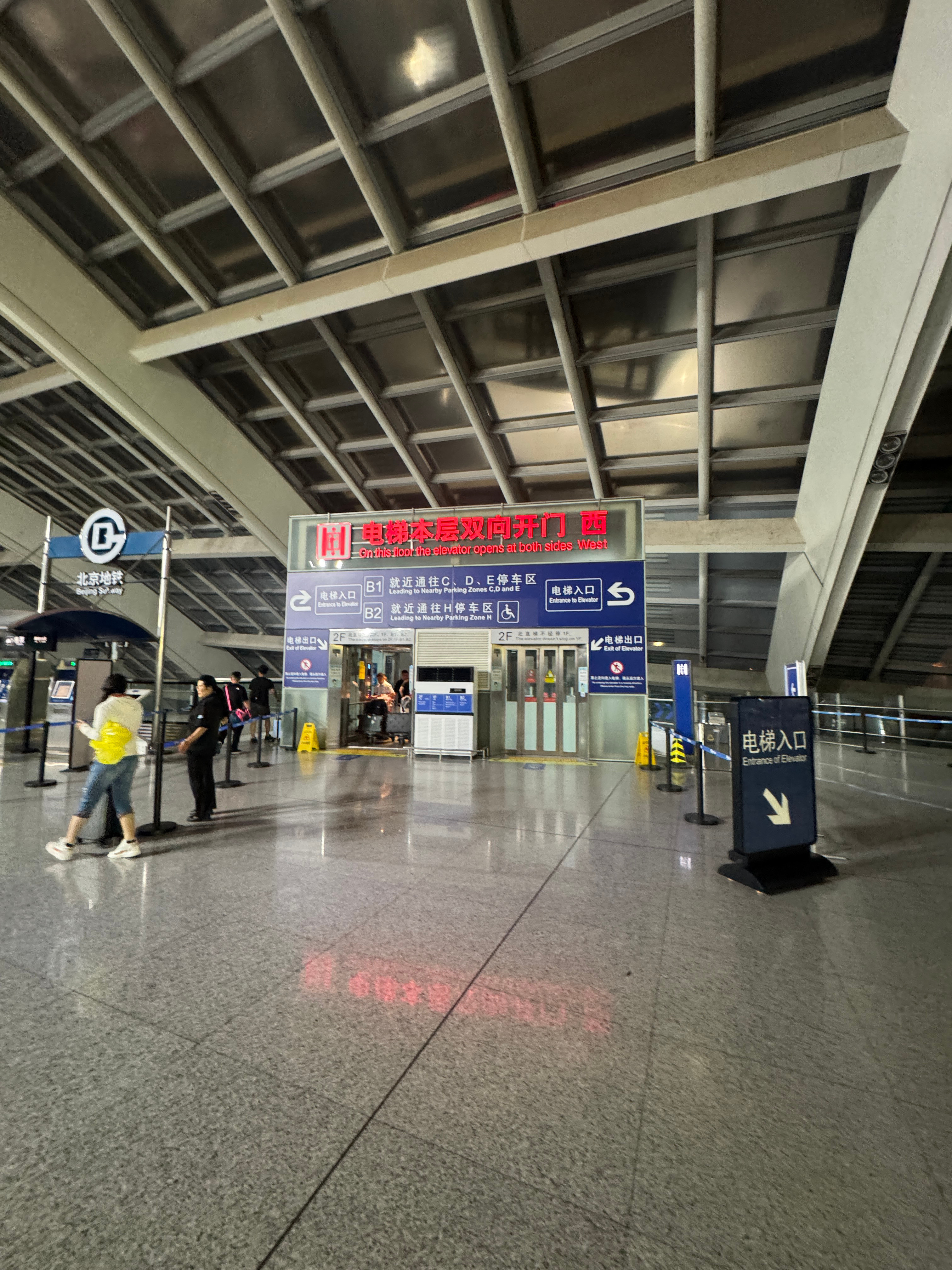 这么多年终于学会自己开车送自己了又进步了萌萌​​​