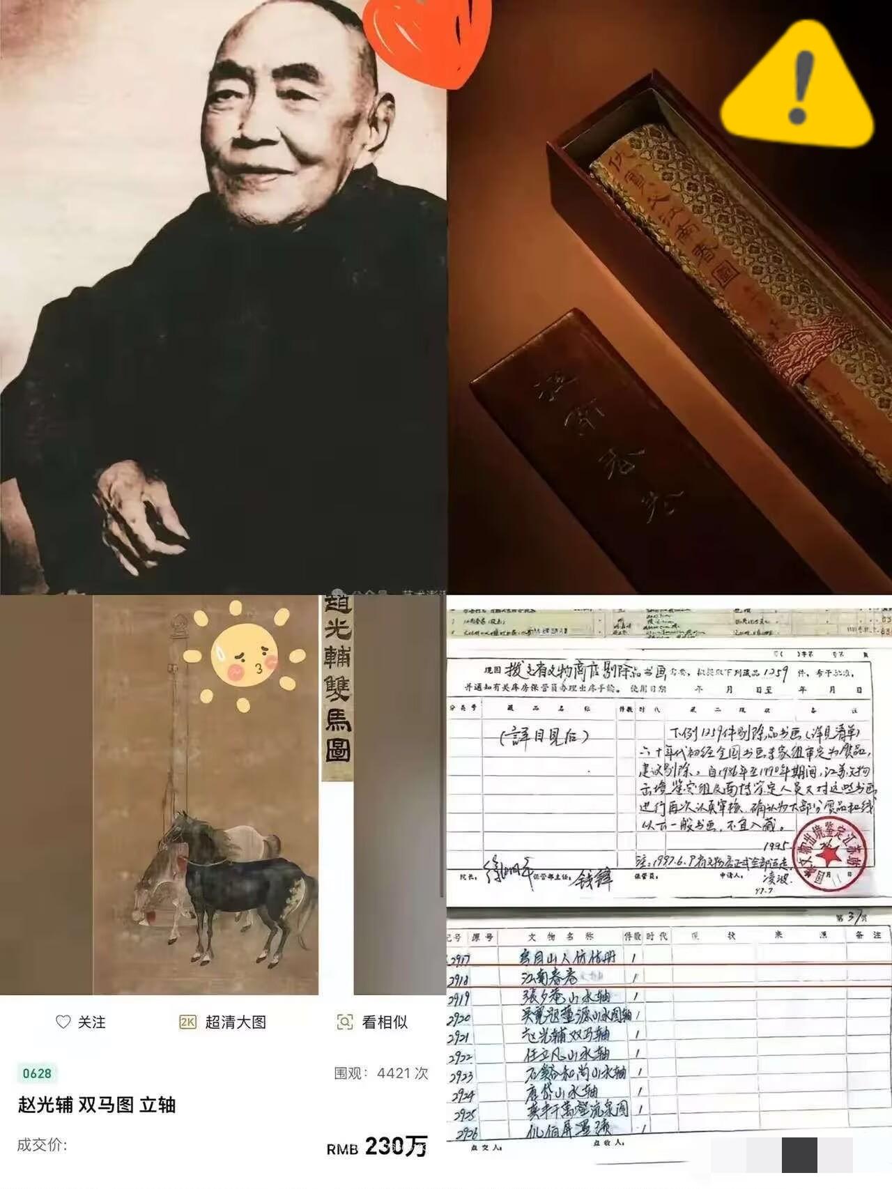 庞家在香港发布会上的表现可以用“火力全开”来形容，新华社的记者刚开口问一句，庞家