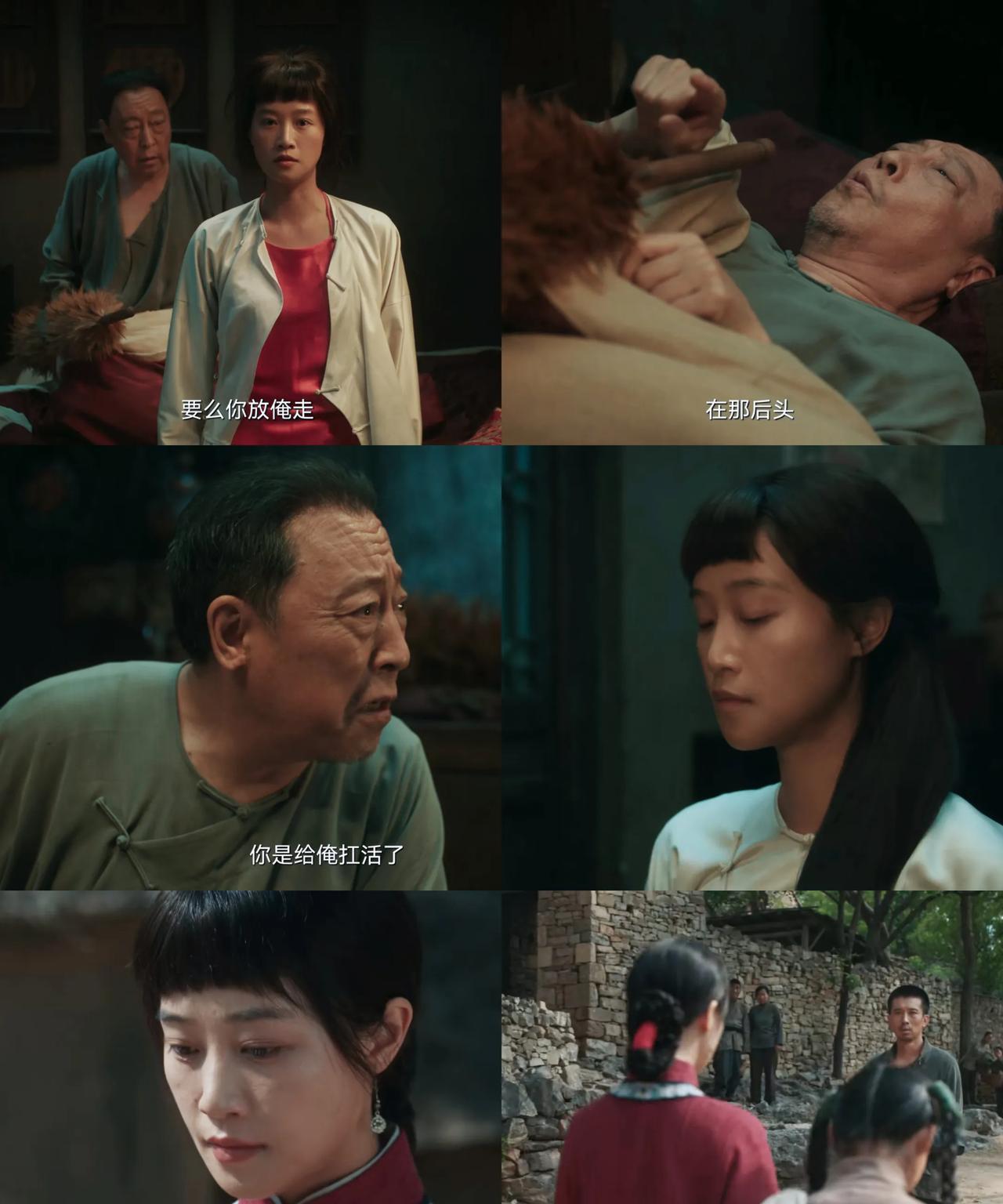 《生万物》:新婚之夜，宁学祥发现银子婚前失贞，气的大打出手，问是谁，是不是铁头，