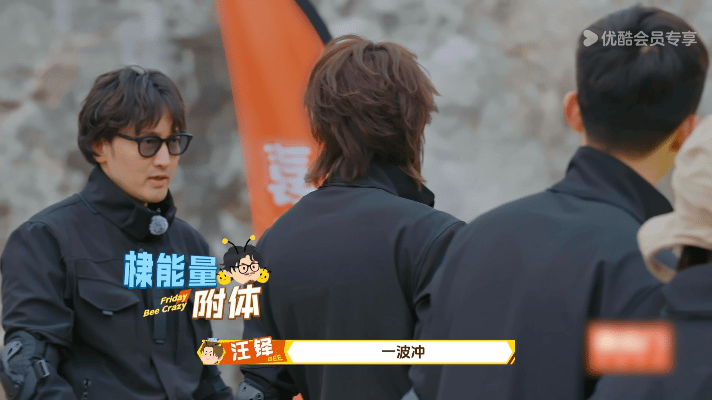 王传君撤回一个王鹤棣附体原来好友气场真的会传染！王传君在周五晚高疯解锁棣棣附体模