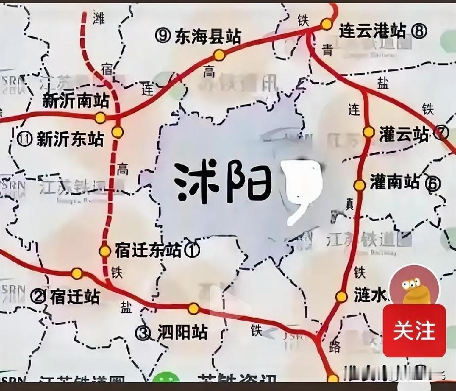 难怪建沭阳高铁有难度，真正原因在这了，如果光是沭阳境内只有46公里，可能会好办一