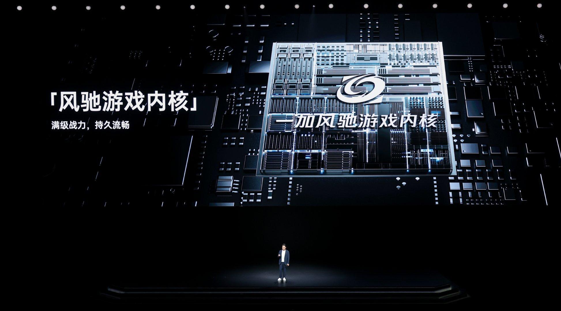 一加Ace6T这次游戏体验真是“开了挂”，全新「风驰游戏内核」直接写进第五代骁龙