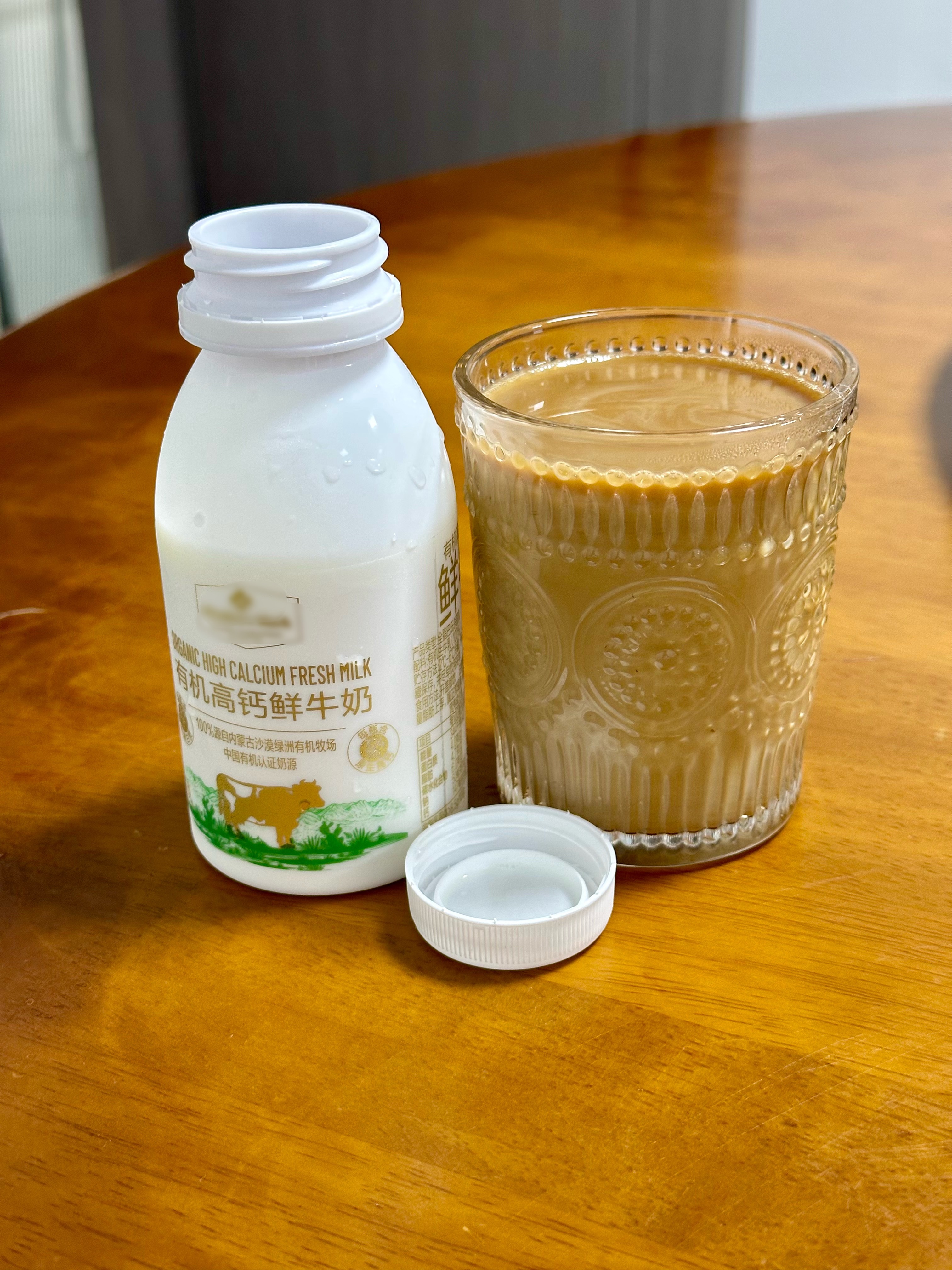 大家好，记得吃早饭哦​​​